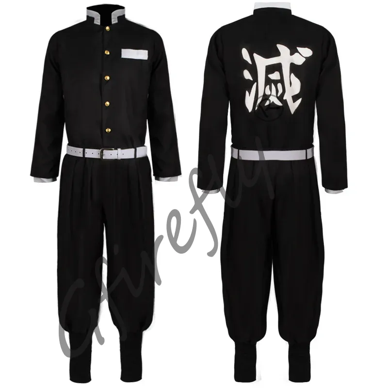 Kamado Tanjirou Cosplay Kostuu - Japanese Lifestyle recensie en prijs